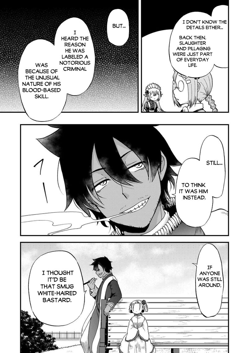 zense_wa_kentei_konjou_kuzu_ouji_50_15