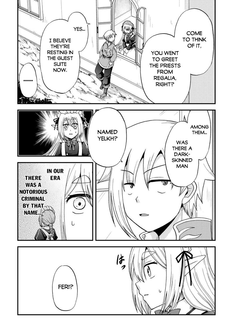 zense_wa_kentei_konjou_kuzu_ouji_50_4