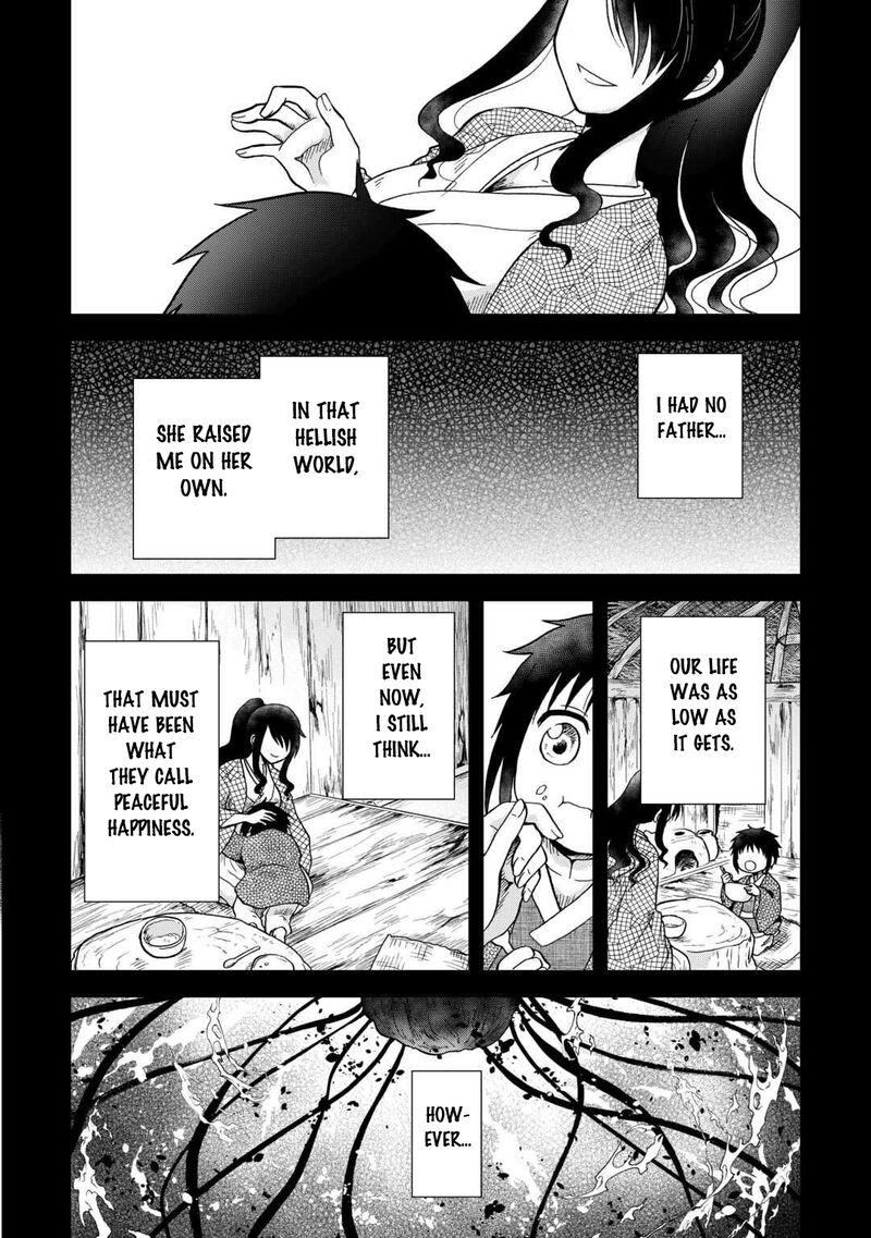 zense_wa_kentei_konjou_kuzu_ouji_50_8