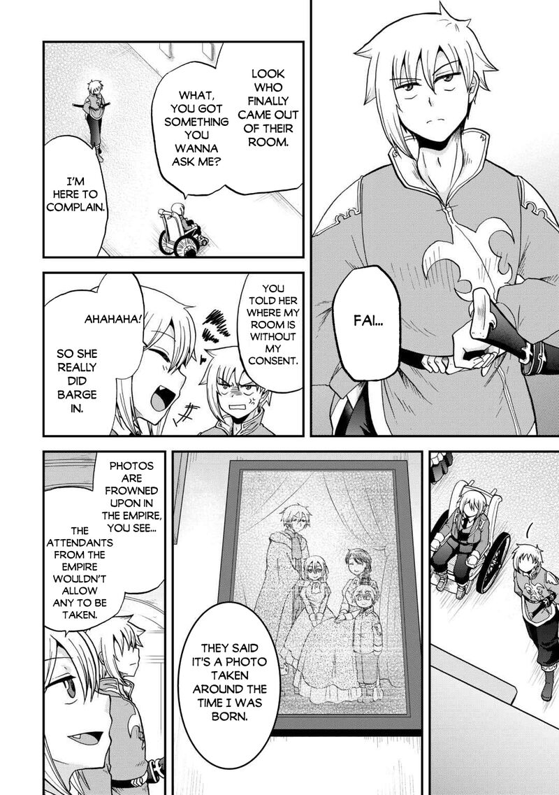 zense_wa_kentei_konjou_kuzu_ouji_51_11