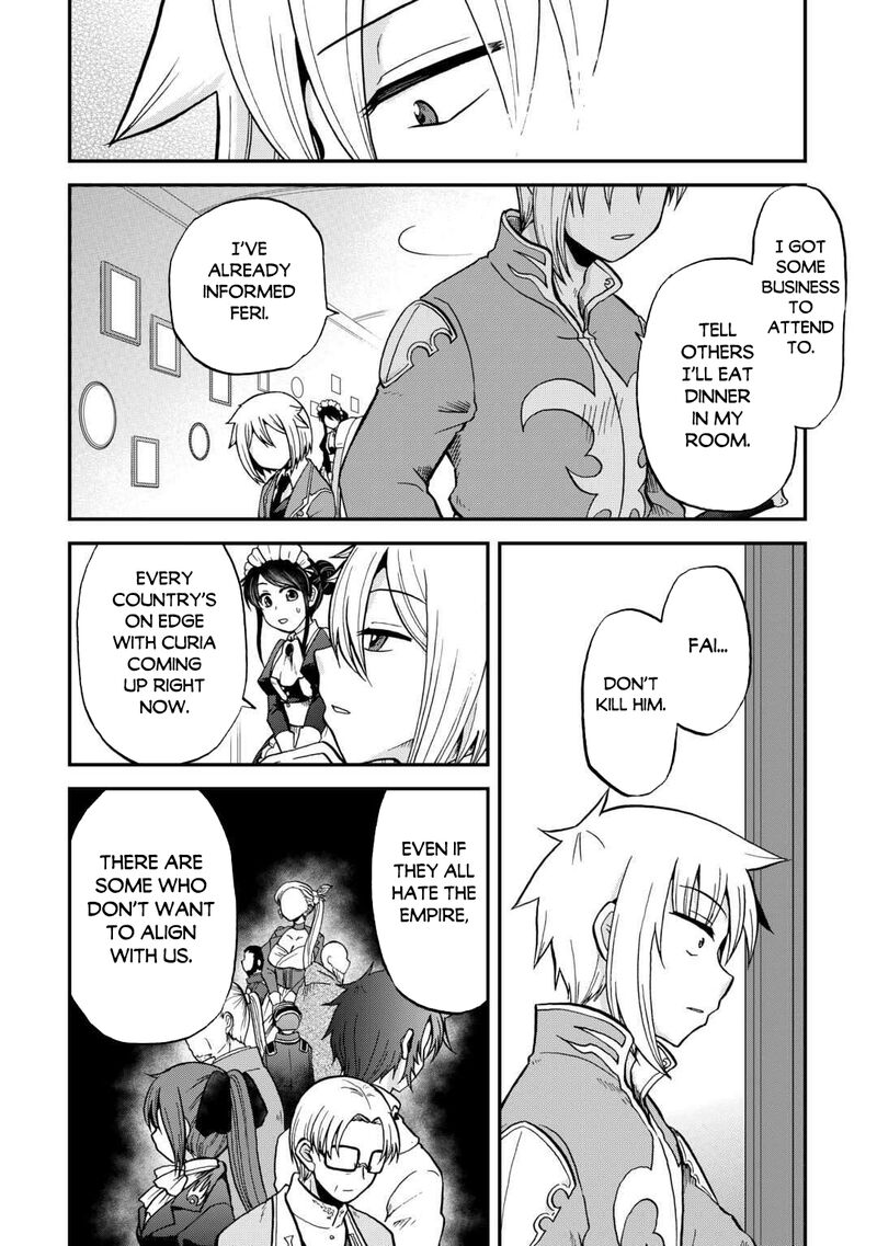 zense_wa_kentei_konjou_kuzu_ouji_51_13