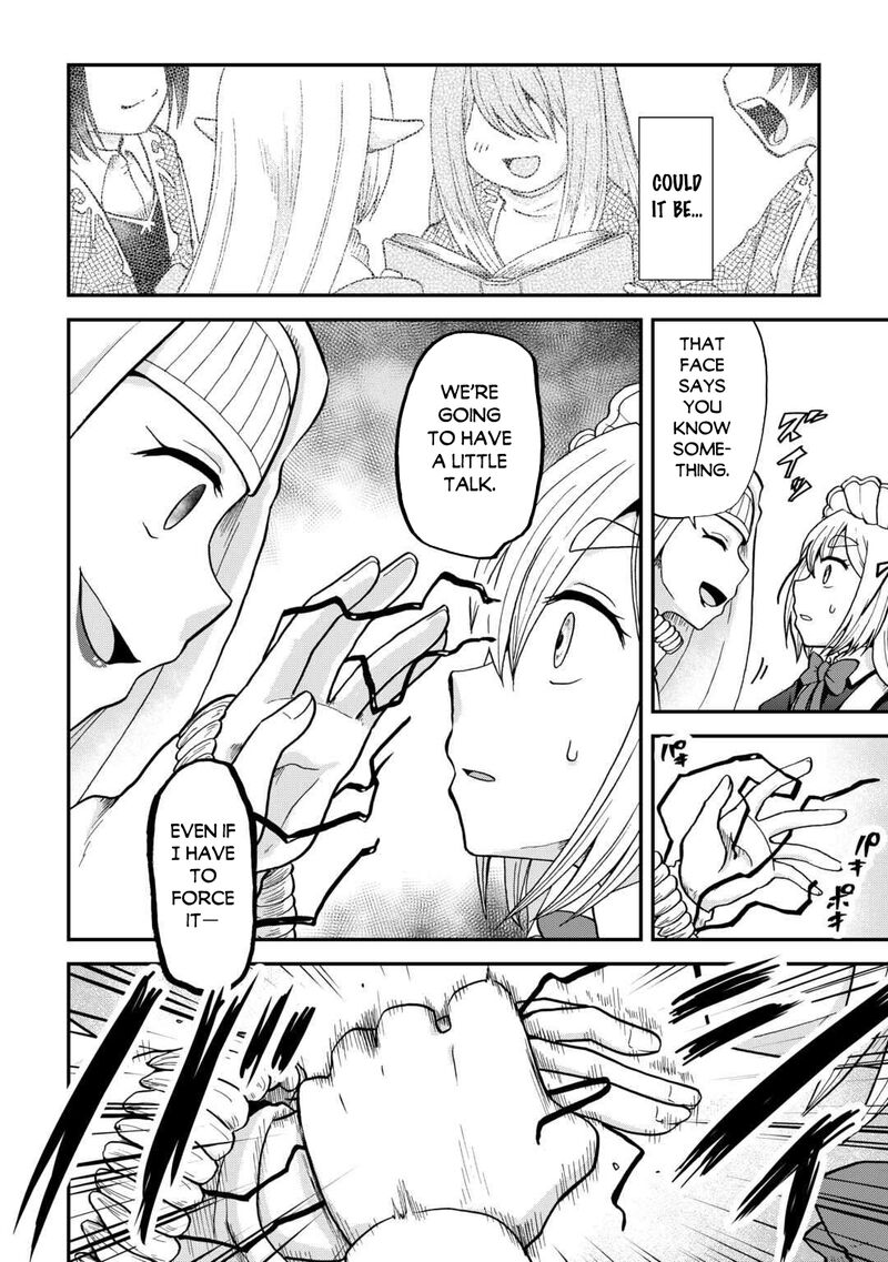 zense_wa_kentei_konjou_kuzu_ouji_51_17