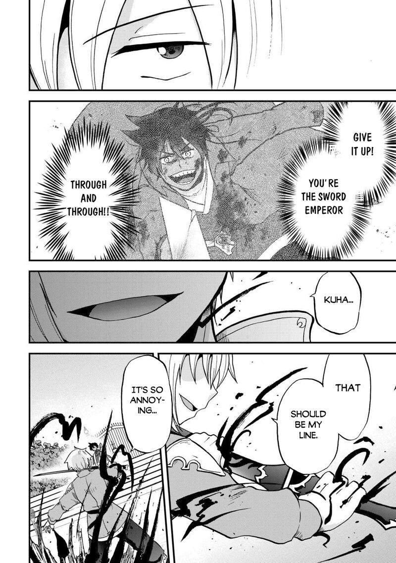 zense_wa_kentei_konjou_kuzu_ouji_51_26