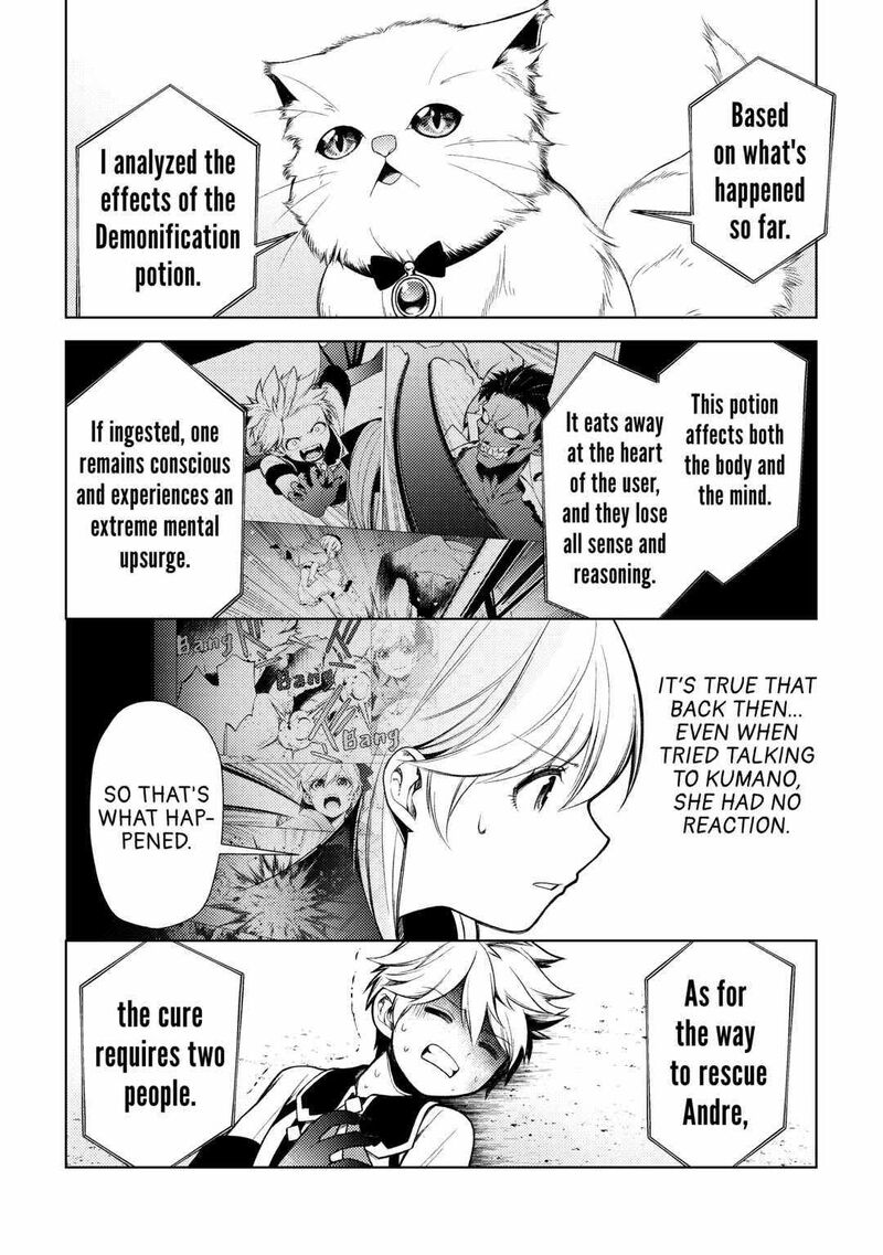 zensei_de_tsurai_omoi_o_shita_no_de_kamisama_ga_shazai_ni_kimashita_13_21