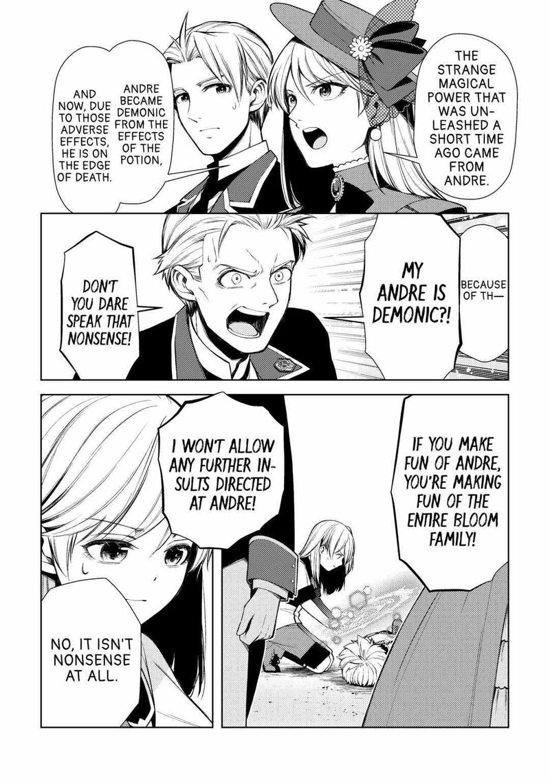 zensei_de_tsurai_omoi_o_shita_no_de_kamisama_ga_shazai_ni_kimashita_14_18