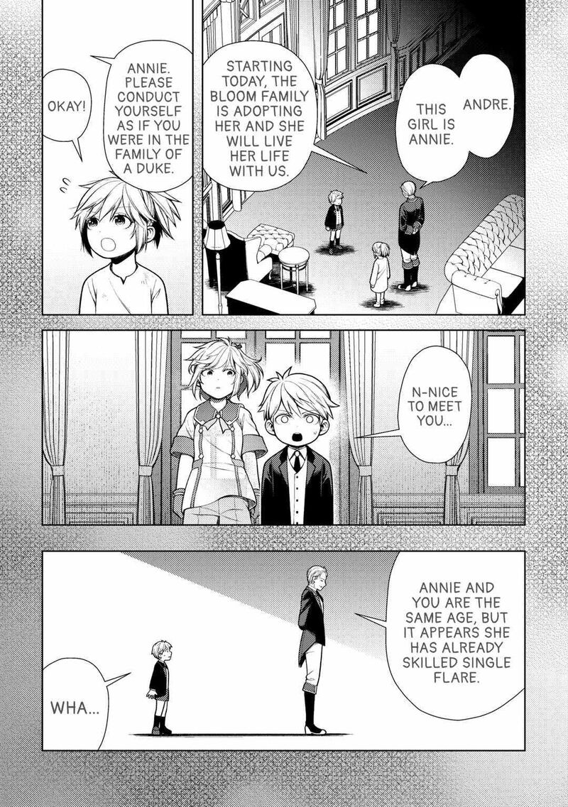 zensei_de_tsurai_omoi_o_shita_no_de_kamisama_ga_shazai_ni_kimashita_14_5
