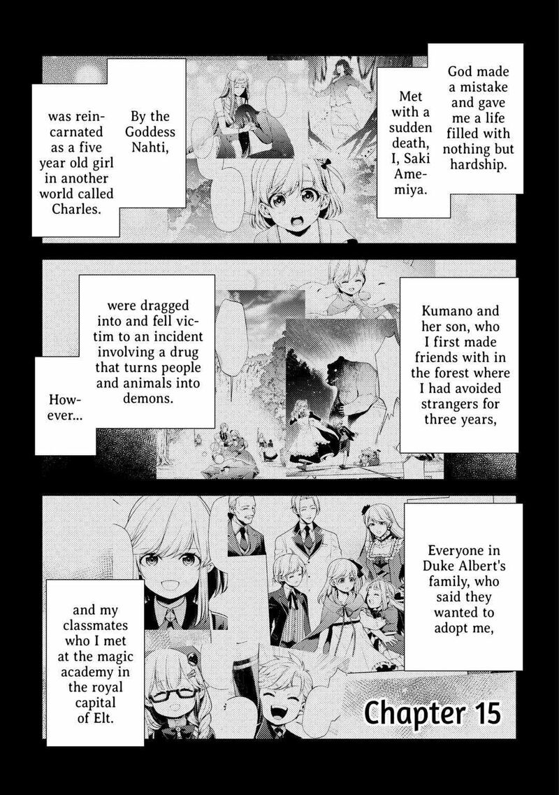 zensei_de_tsurai_omoi_o_shita_no_de_kamisama_ga_shazai_ni_kimashita_15_1