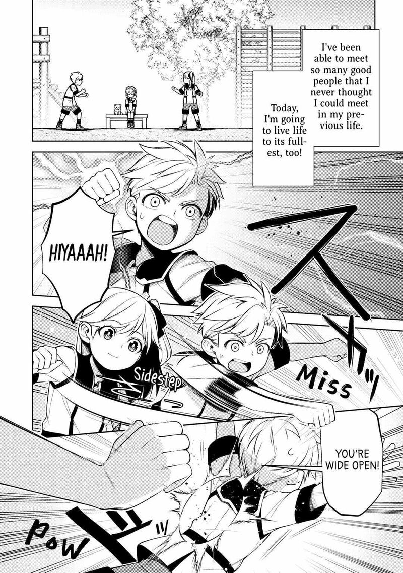 zensei_de_tsurai_omoi_o_shita_no_de_kamisama_ga_shazai_ni_kimashita_15_2
