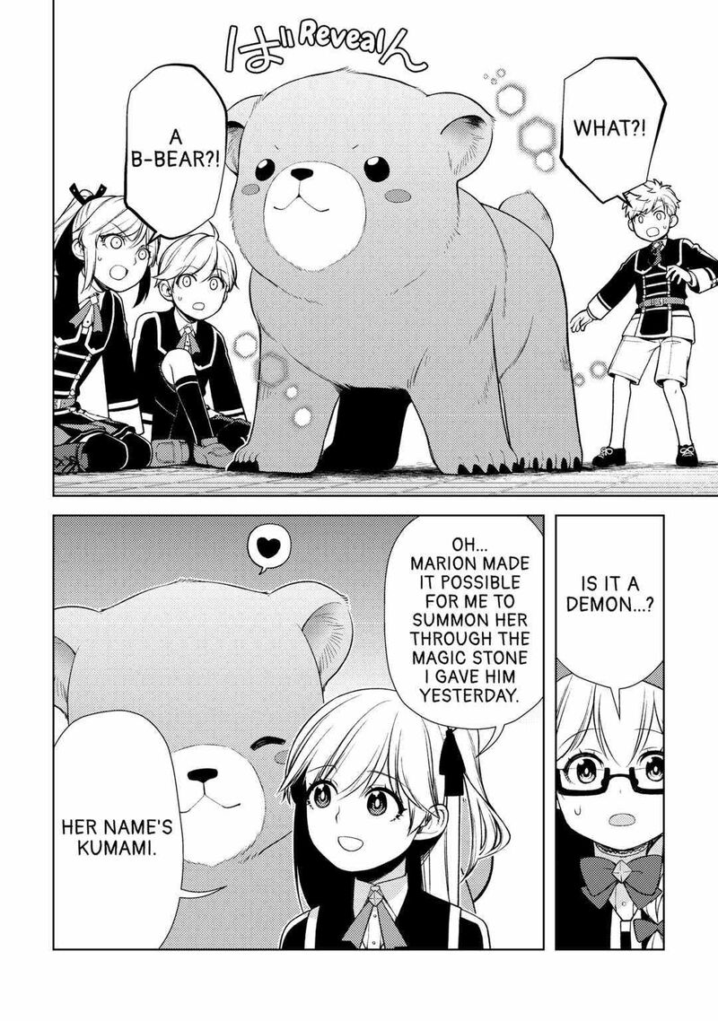 zensei_de_tsurai_omoi_o_shita_no_de_kamisama_ga_shazai_ni_kimashita_18_18