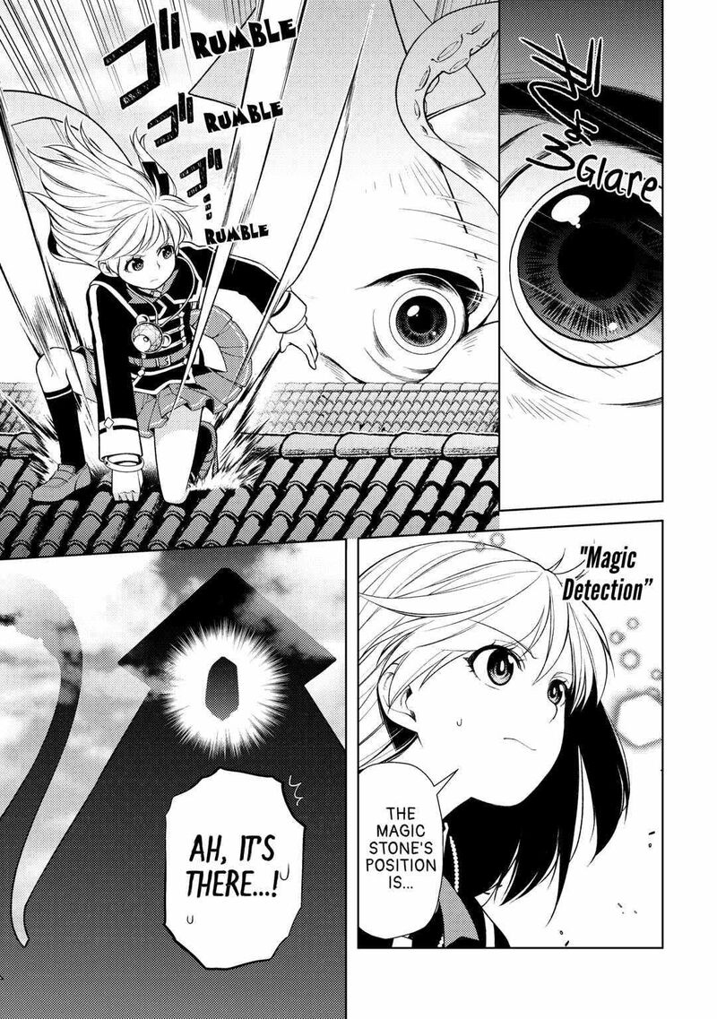zensei_de_tsurai_omoi_o_shita_no_de_kamisama_ga_shazai_ni_kimashita_20_16