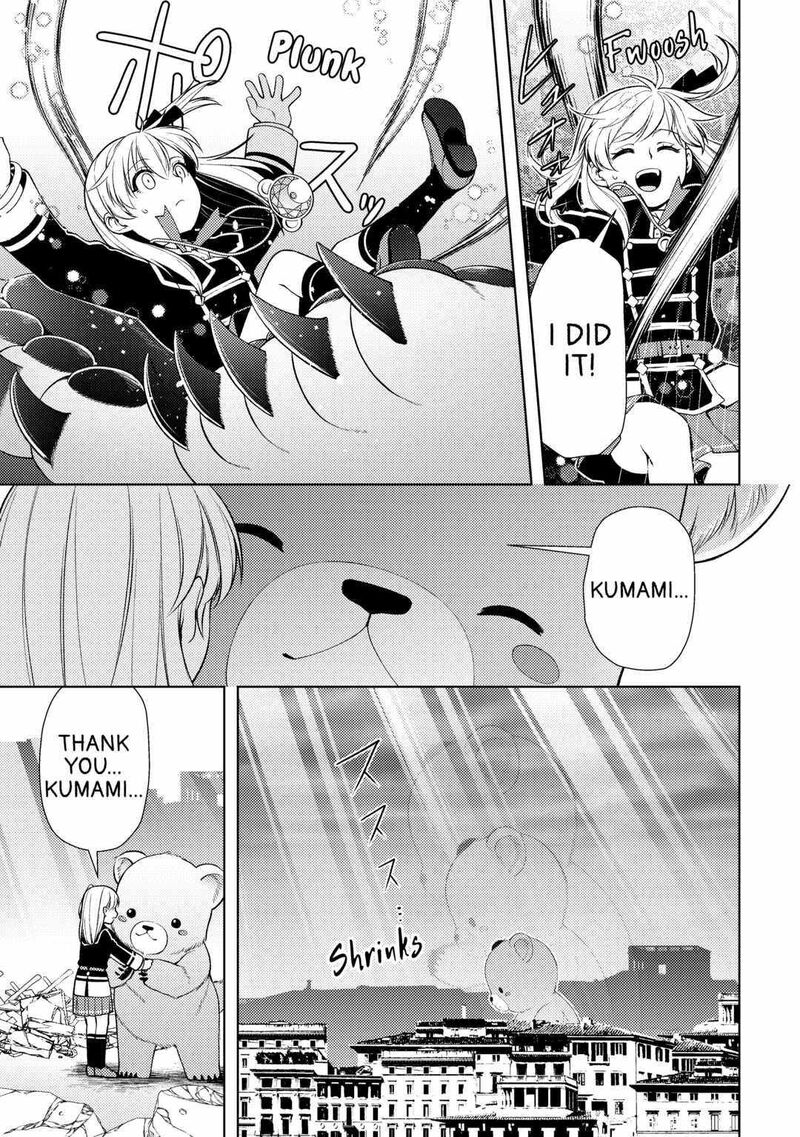 zensei_de_tsurai_omoi_o_shita_no_de_kamisama_ga_shazai_ni_kimashita_20_23