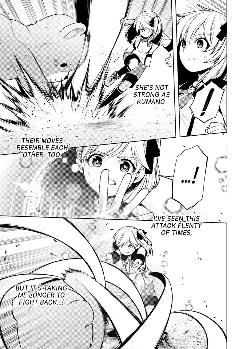 zensei_de_tsurai_omoi_o_shita_no_de_kamisama_ga_shazai_ni_kimashita_21_13