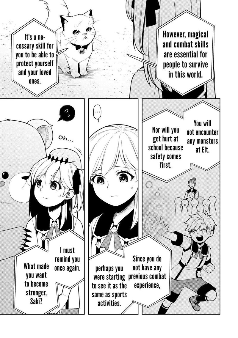 zensei_de_tsurai_omoi_o_shita_no_de_kamisama_ga_shazai_ni_kimashita_21_17