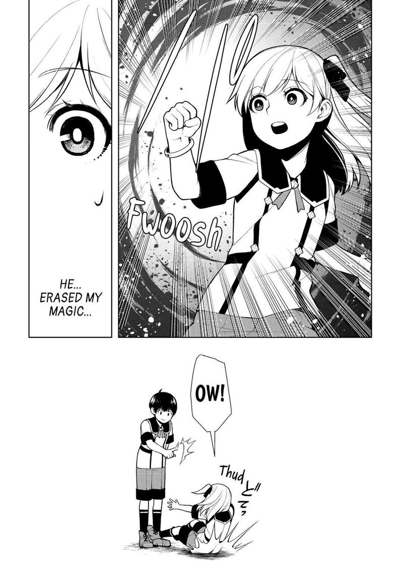 zensei_de_tsurai_omoi_o_shita_no_de_kamisama_ga_shazai_ni_kimashita_23_13