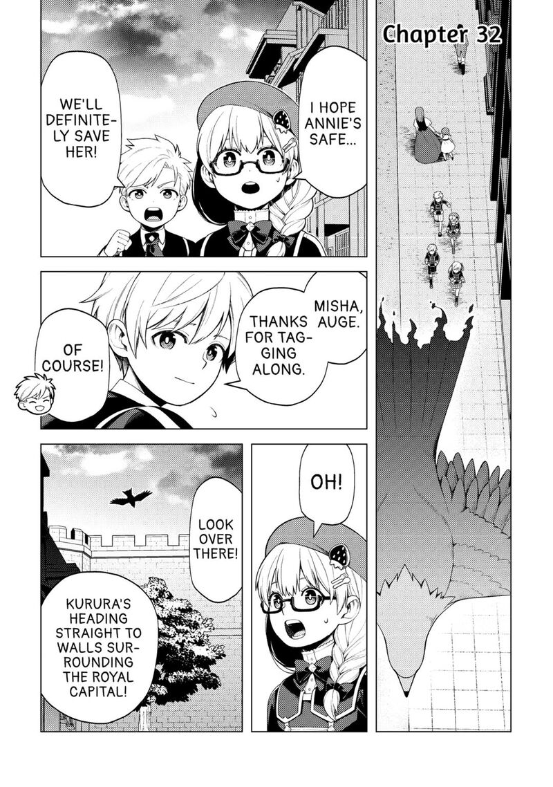 zensei_de_tsurai_omoi_o_shita_no_de_kamisama_ga_shazai_ni_kimashita_32_1