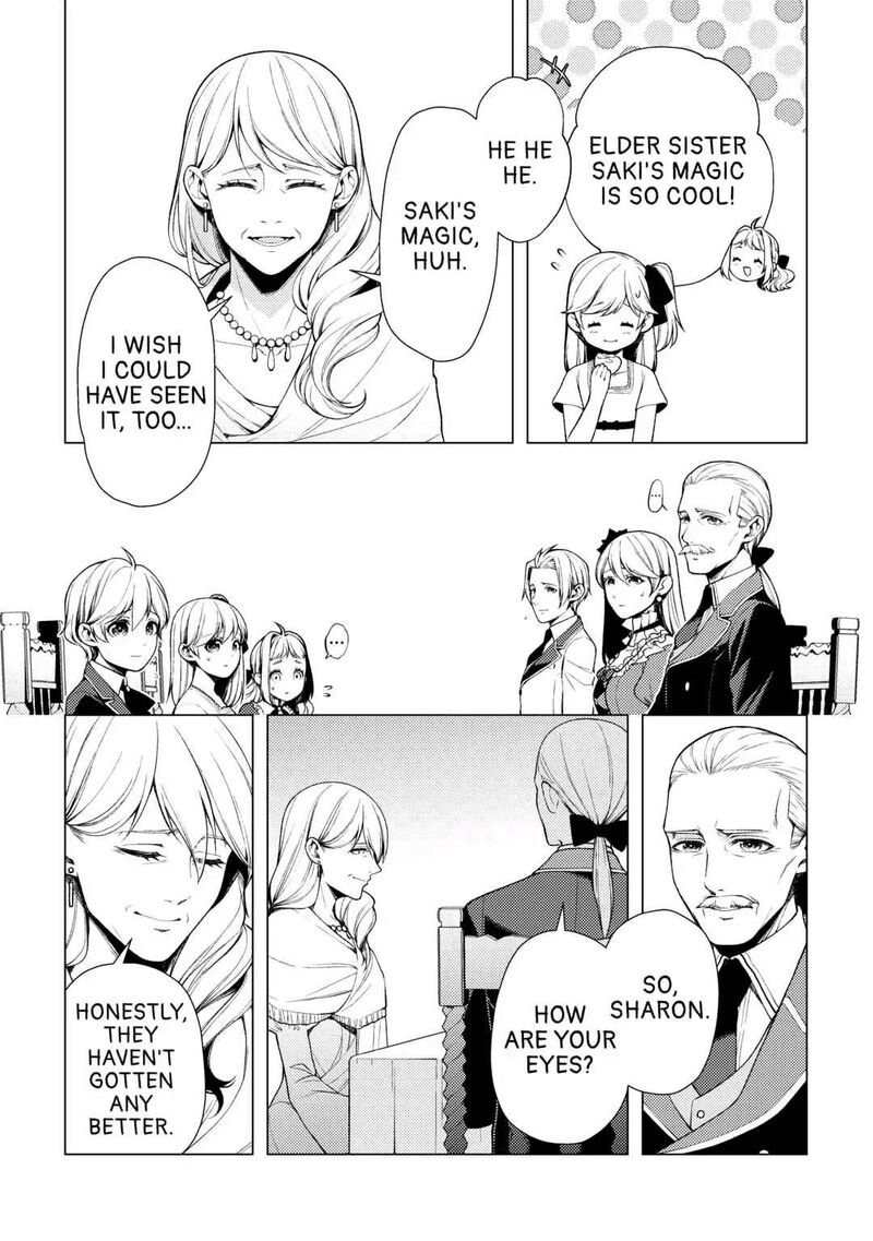 zensei_de_tsurai_omoi_o_shita_no_de_kamisama_ga_shazai_ni_kimashita_6_8