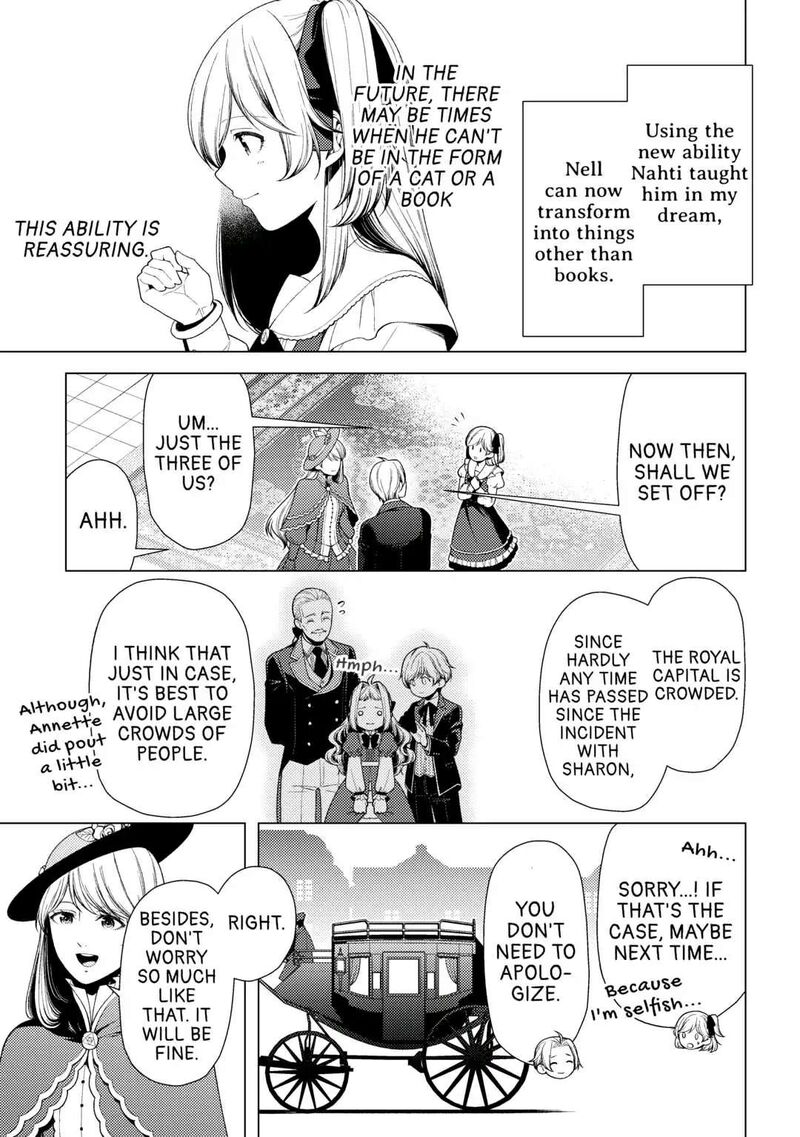 zensei_de_tsurai_omoi_o_shita_no_de_kamisama_ga_shazai_ni_kimashita_8_13