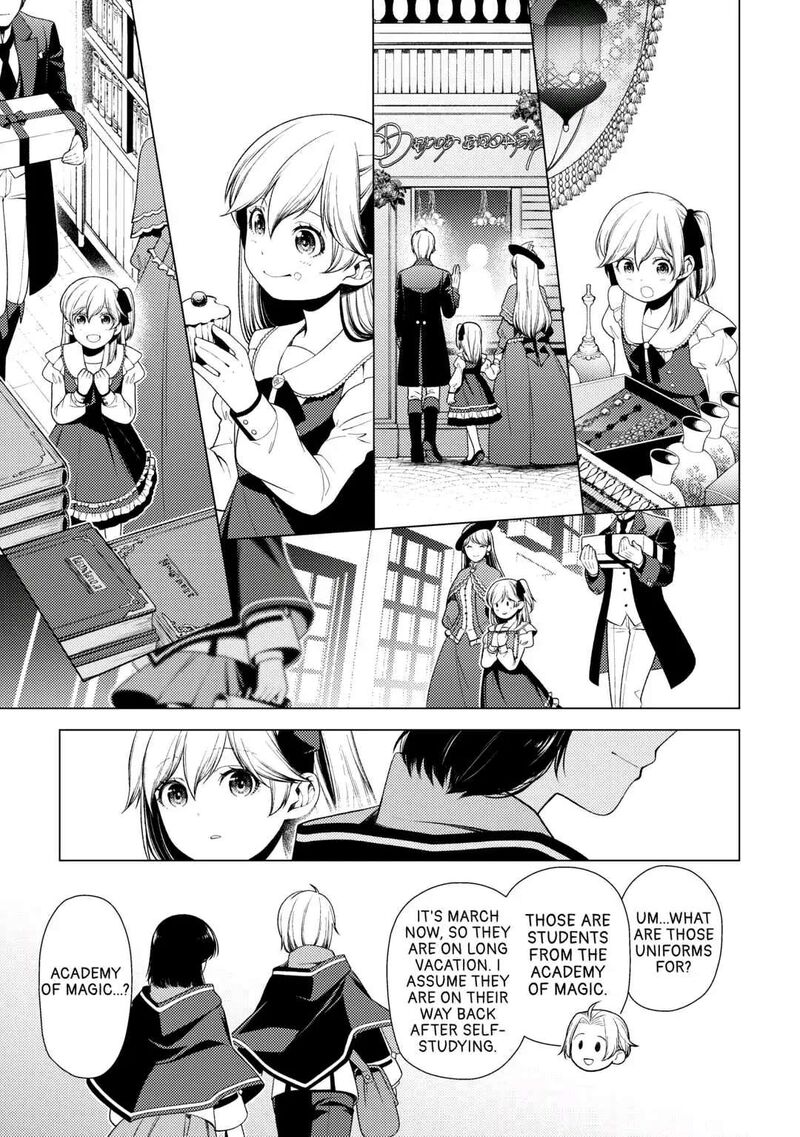 zensei_de_tsurai_omoi_o_shita_no_de_kamisama_ga_shazai_ni_kimashita_8_19
