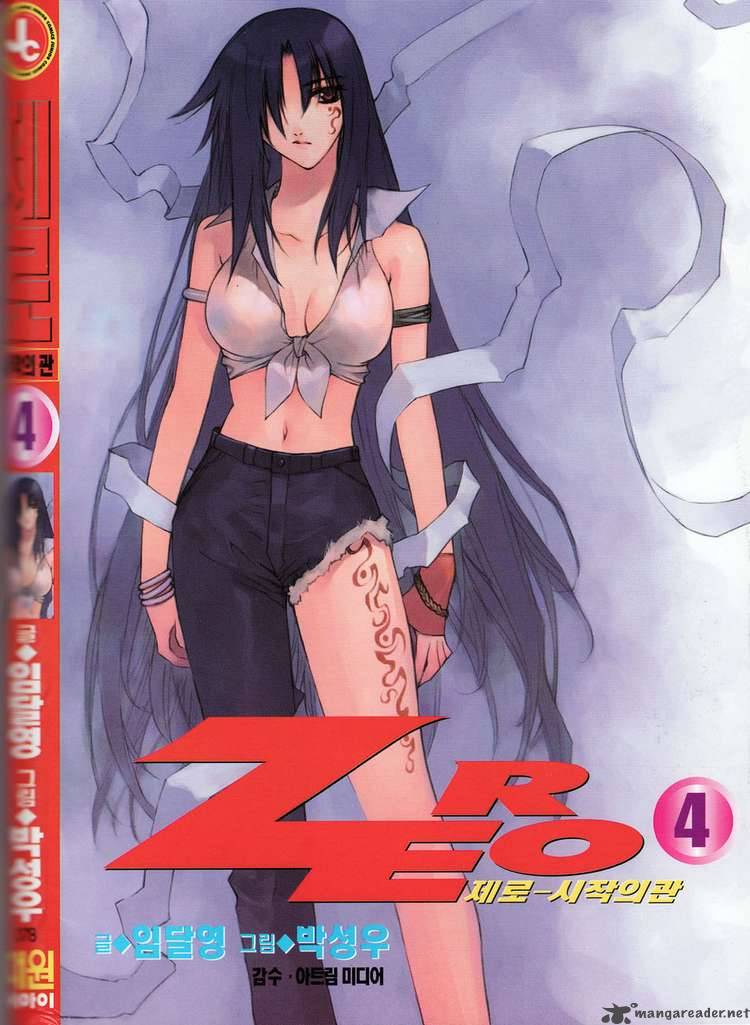 zero_20_25