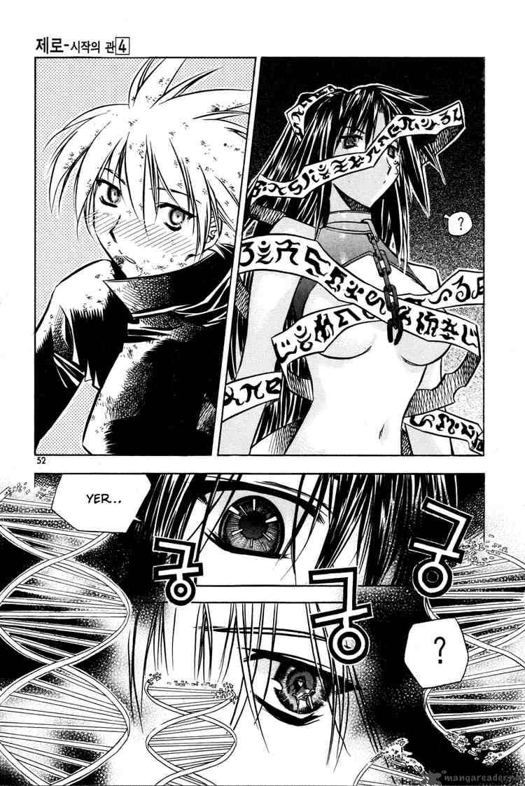 zero_21_20