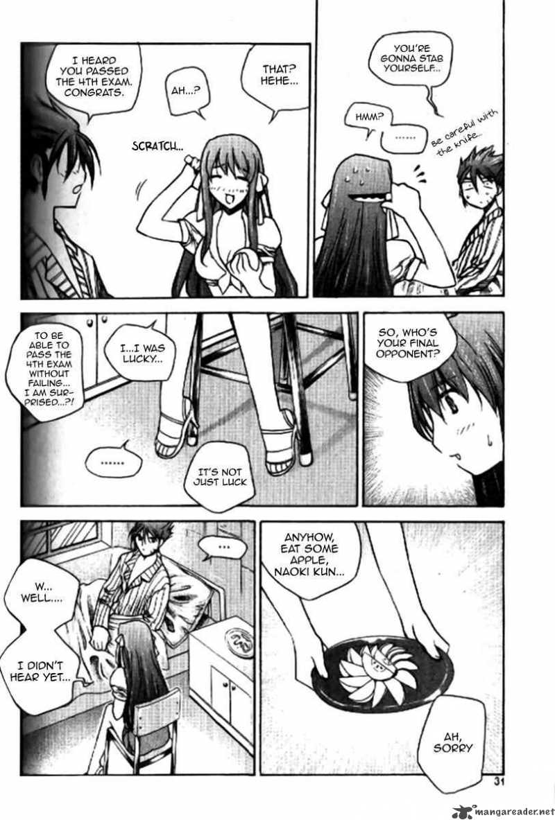 zero_31_11