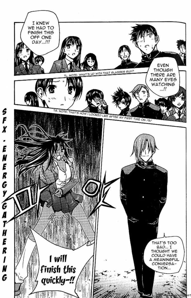 zero_43_10