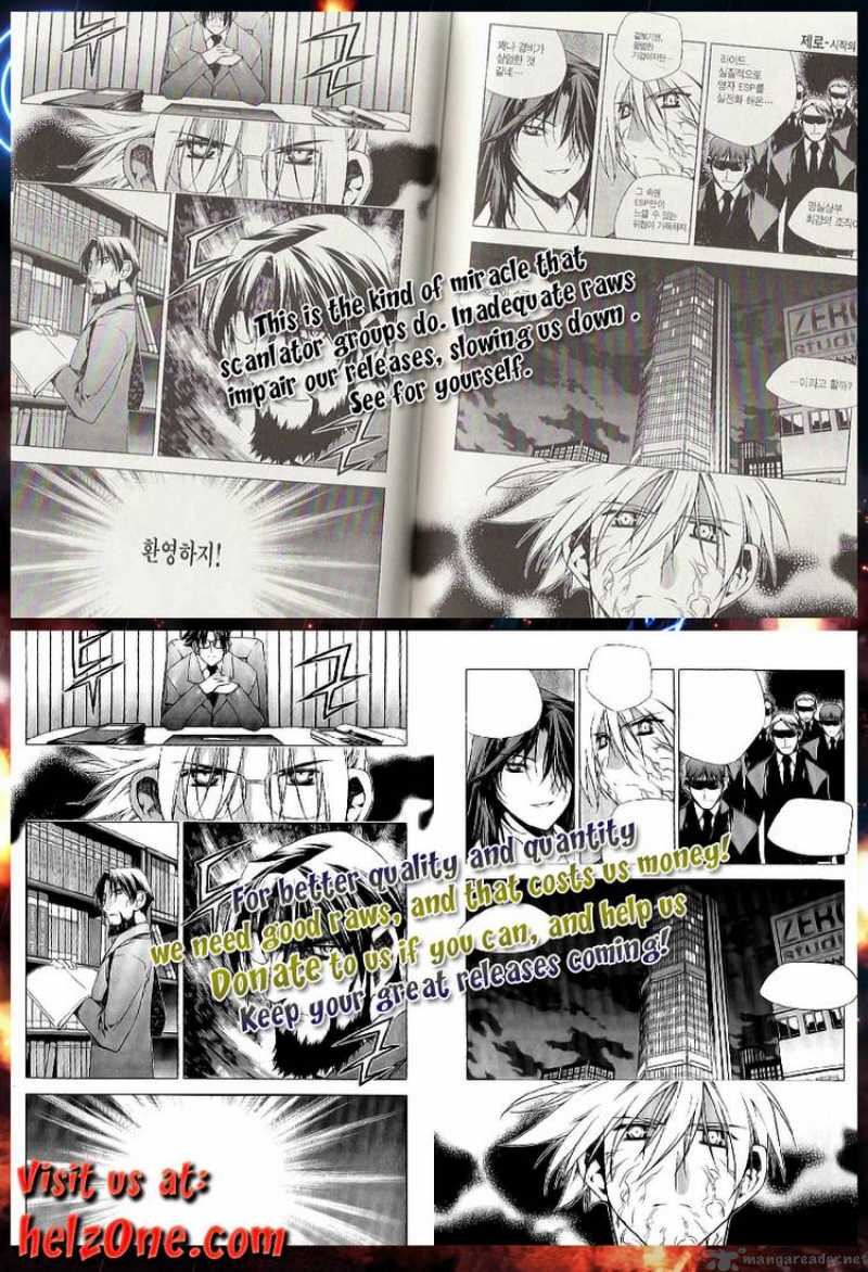 zero_65_16