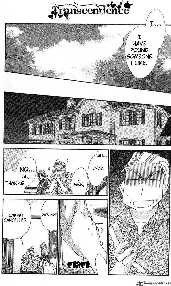 zero_count_12_13