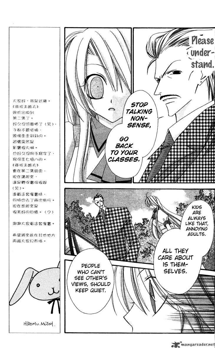 zero_count_12_19