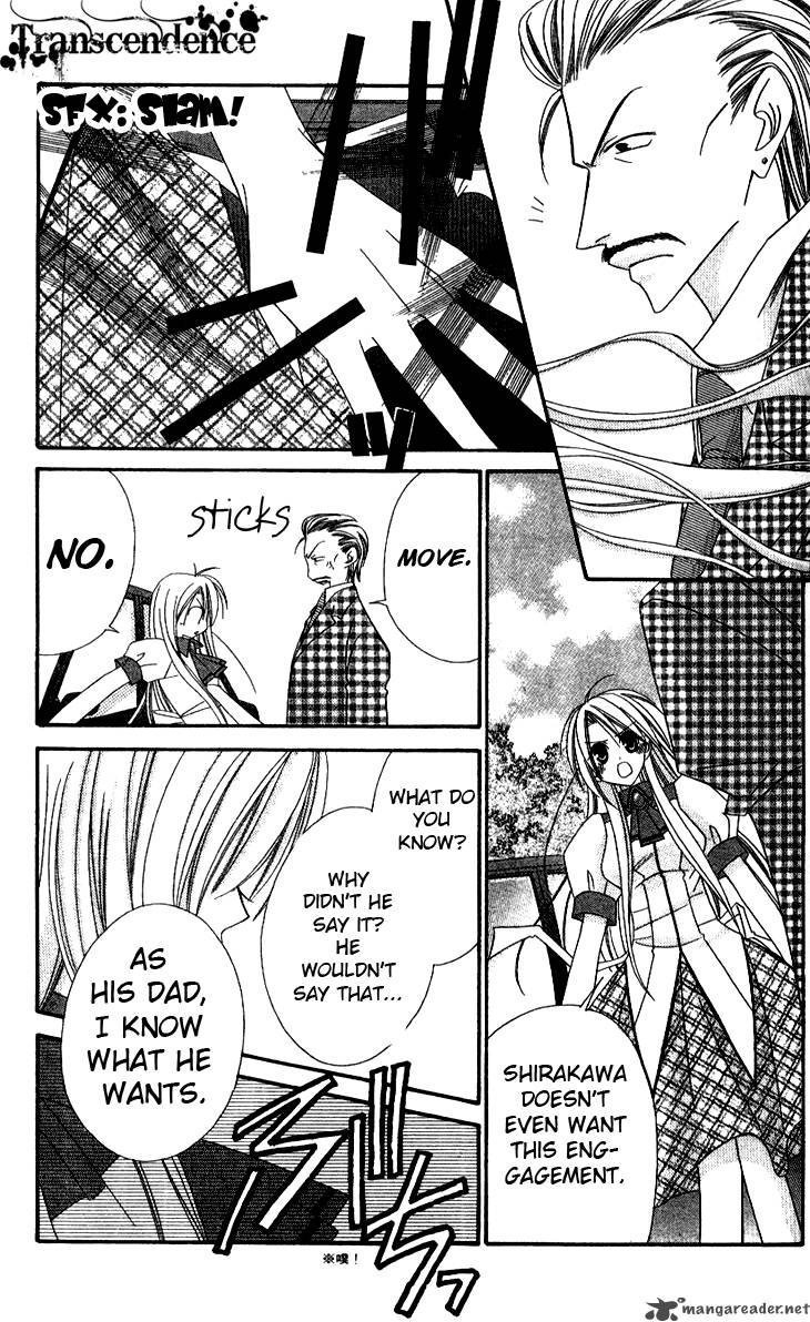 zero_count_12_21