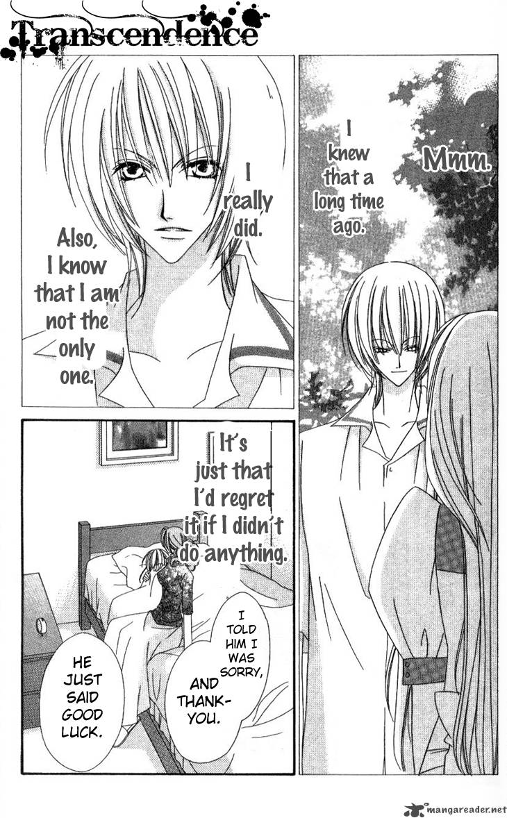 zero_count_12_25