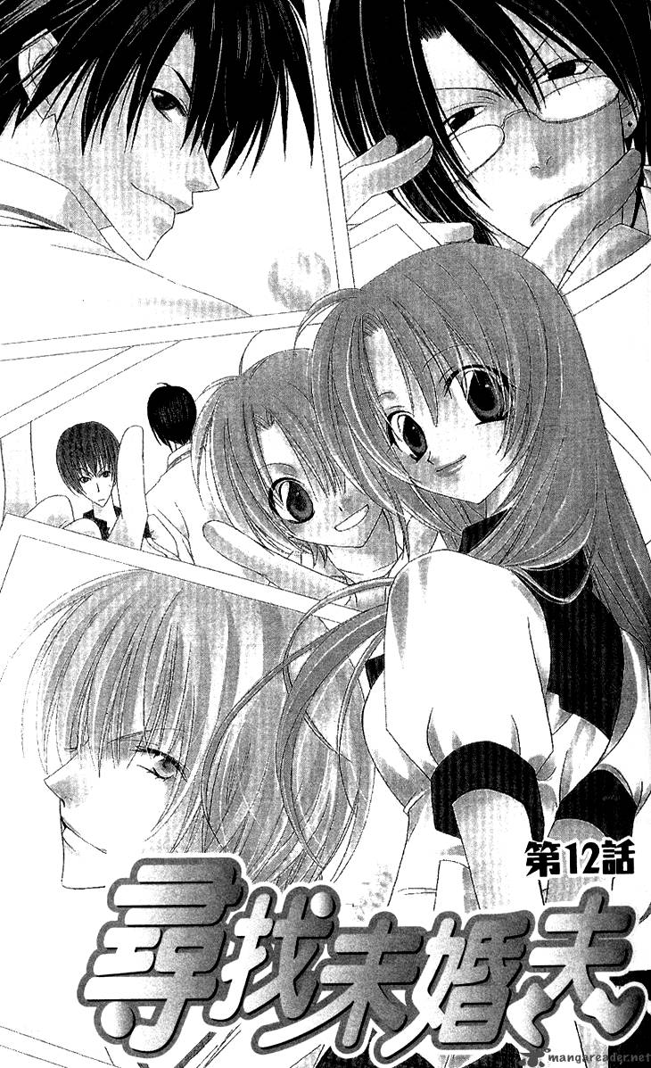 zero_count_12_3