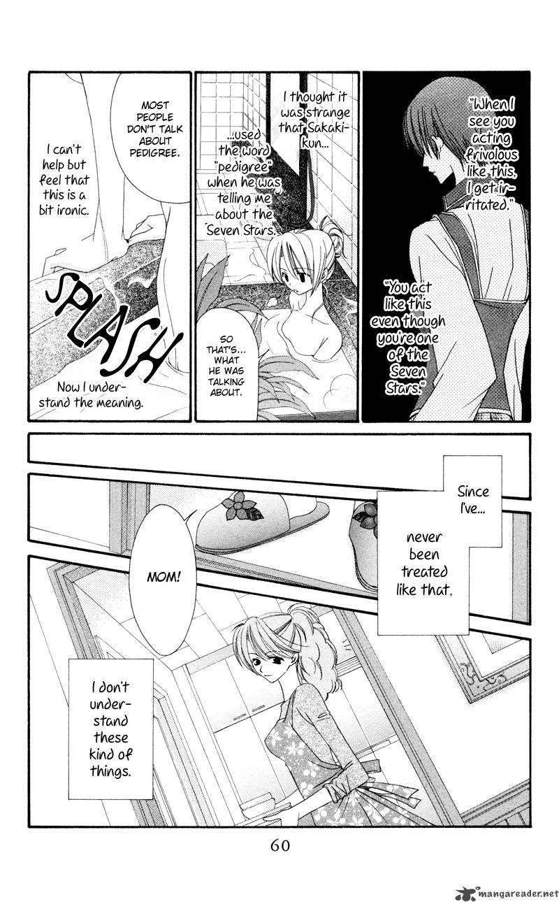zero_count_2_23