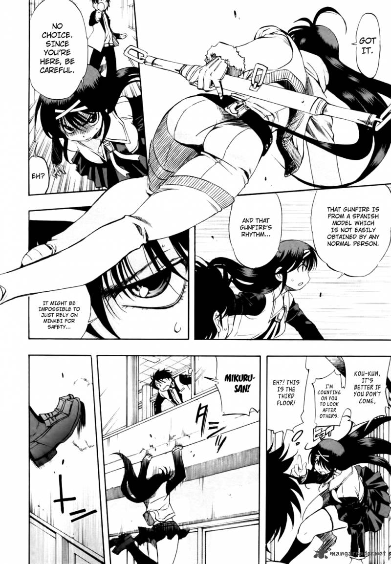 zero_in_55_15