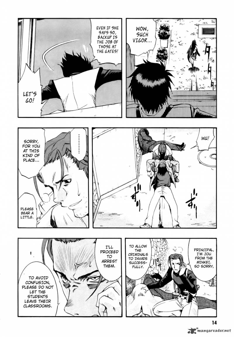 zero_in_55_17