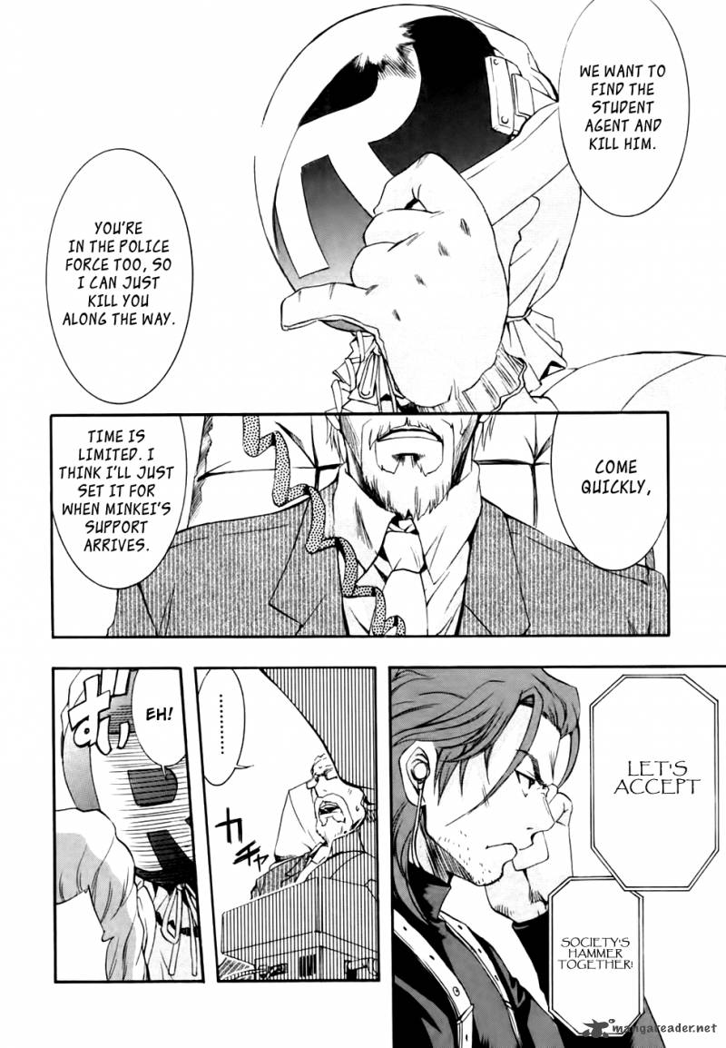 zero_in_55_19