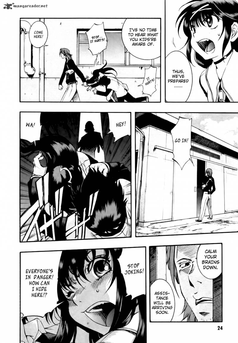 zero_in_55_27