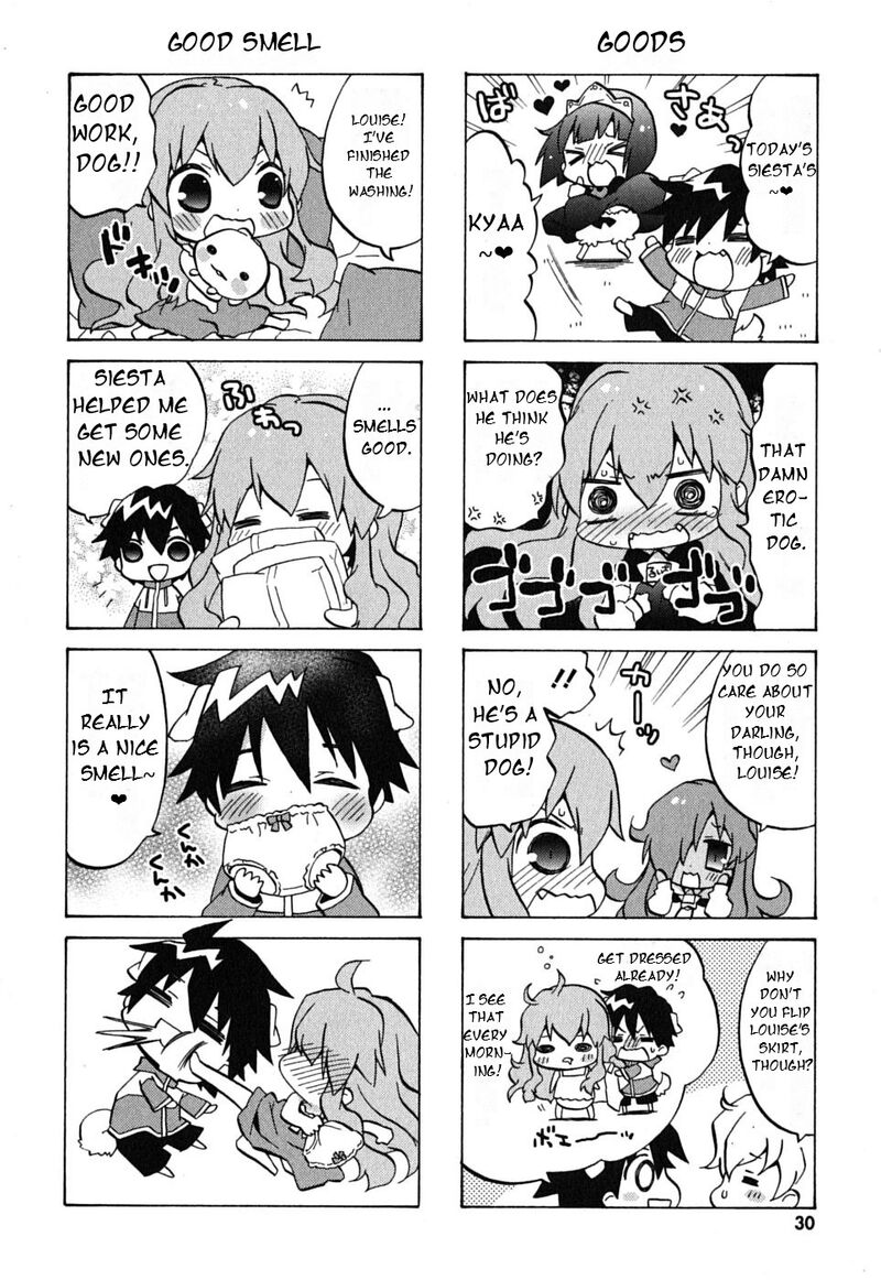 zero_no_chukaima_yo_chien_nano_3_10