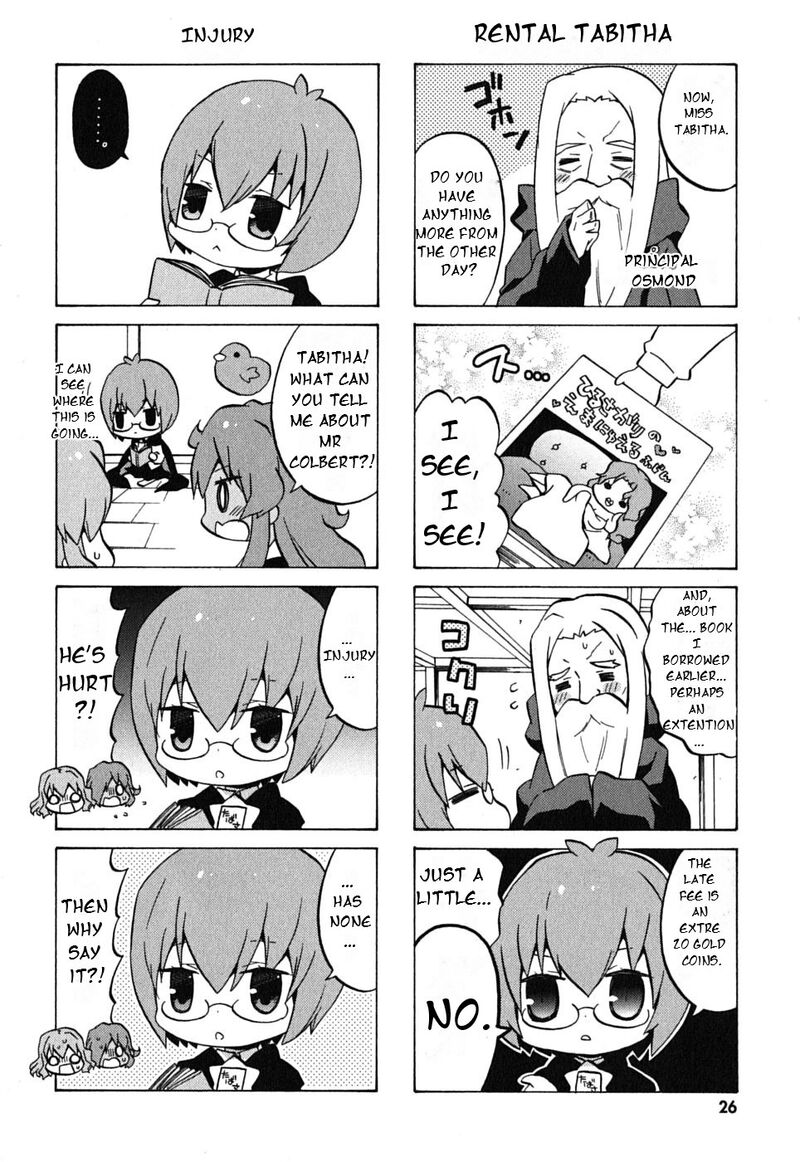 zero_no_chukaima_yo_chien_nano_3_6