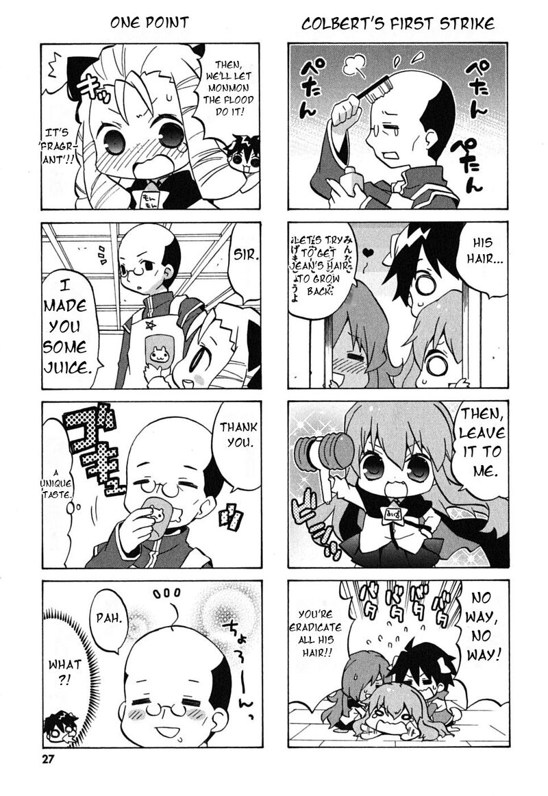 zero_no_chukaima_yo_chien_nano_3_7