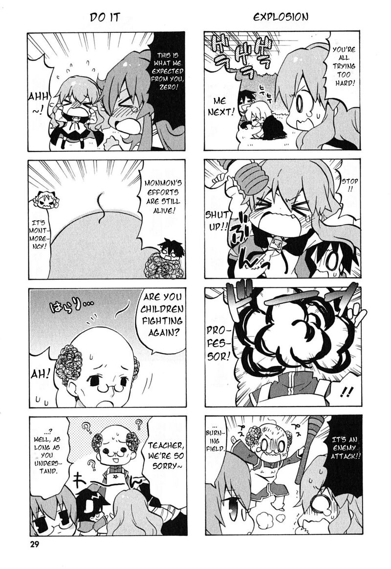 zero_no_chukaima_yo_chien_nano_3_9
