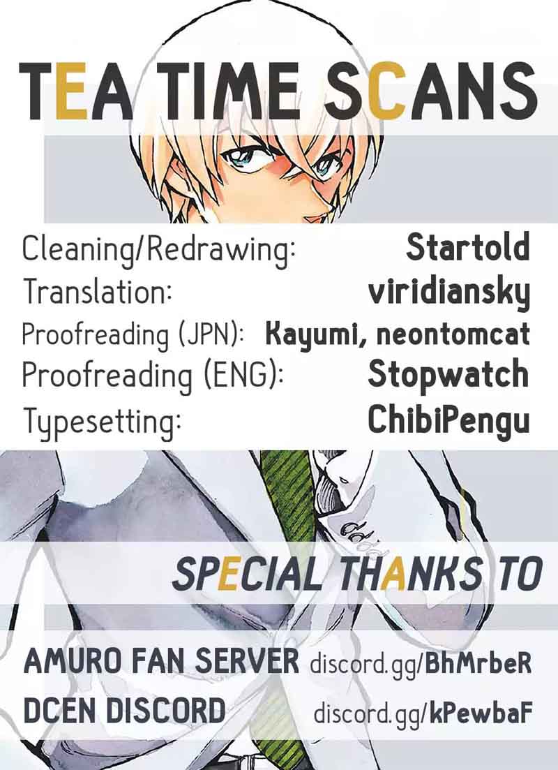 zero_no_tea_time_10_13