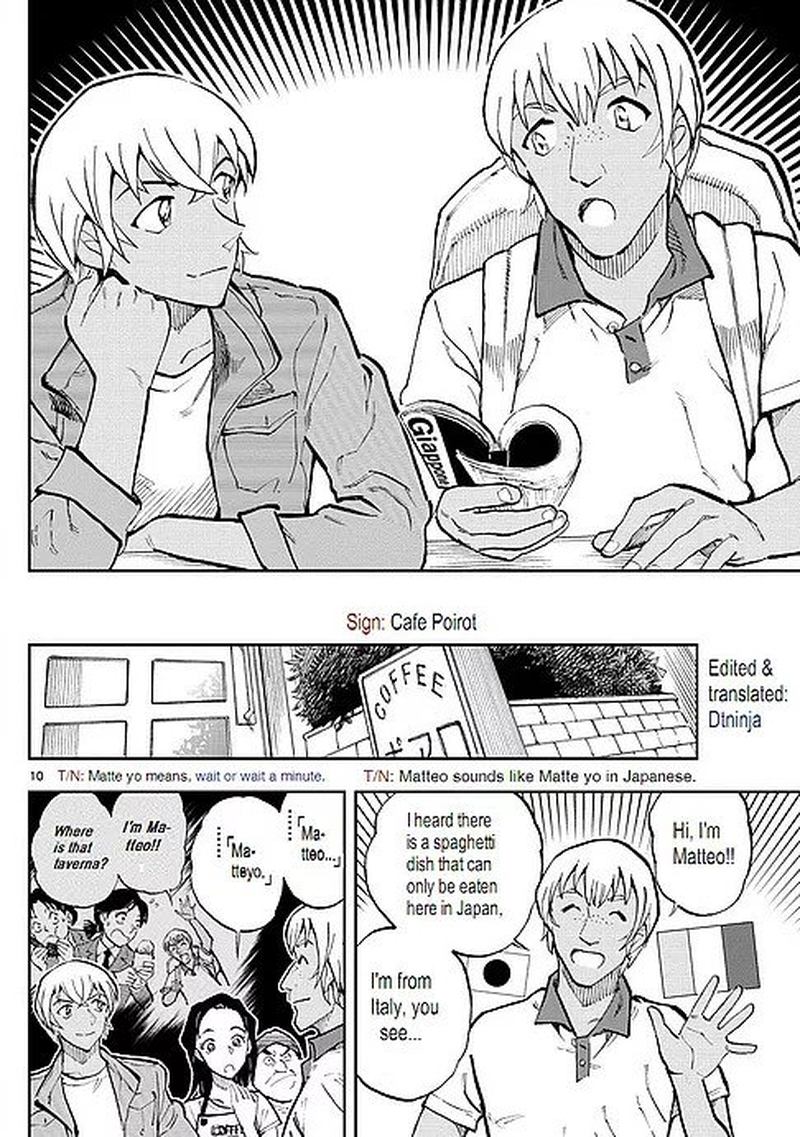 zero_no_tea_time_38_10