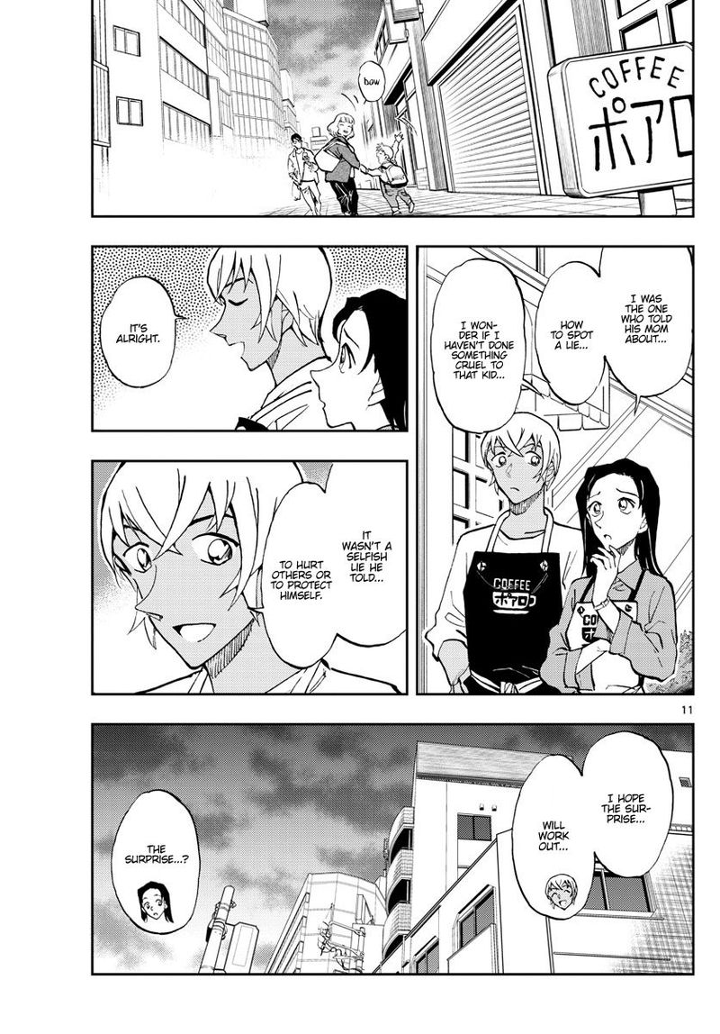 zero_no_tea_time_48_11