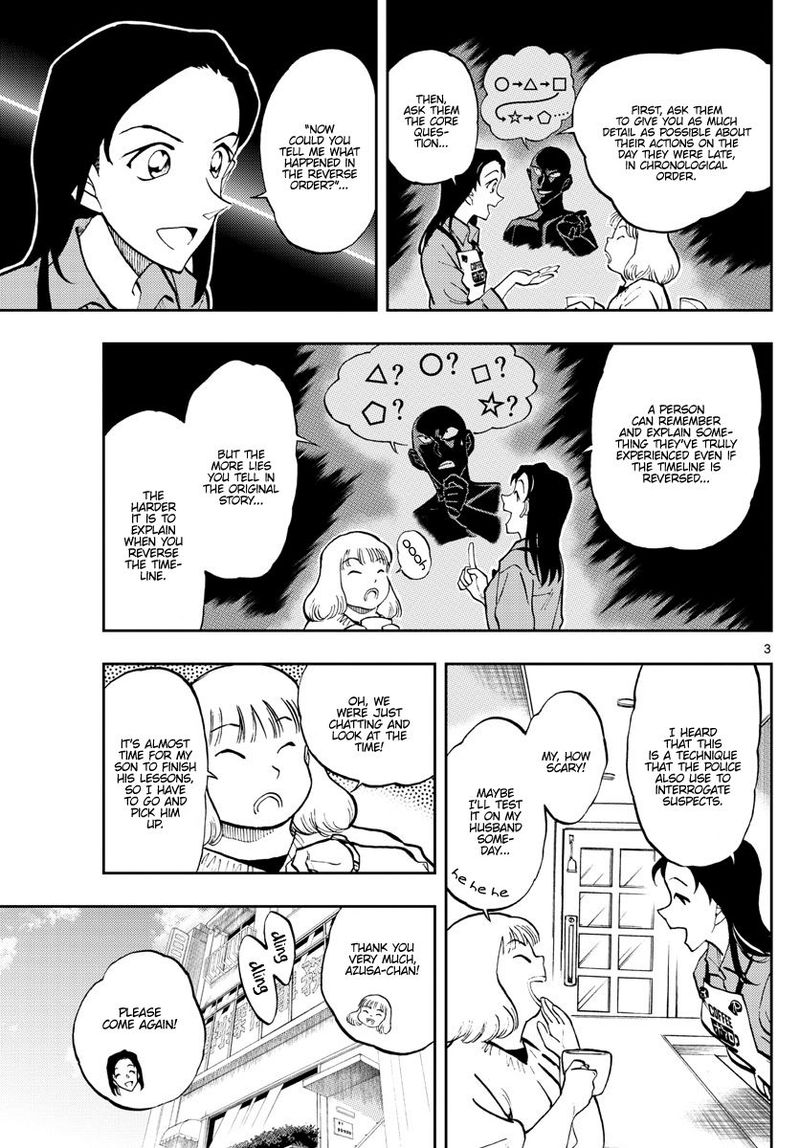 zero_no_tea_time_48_3