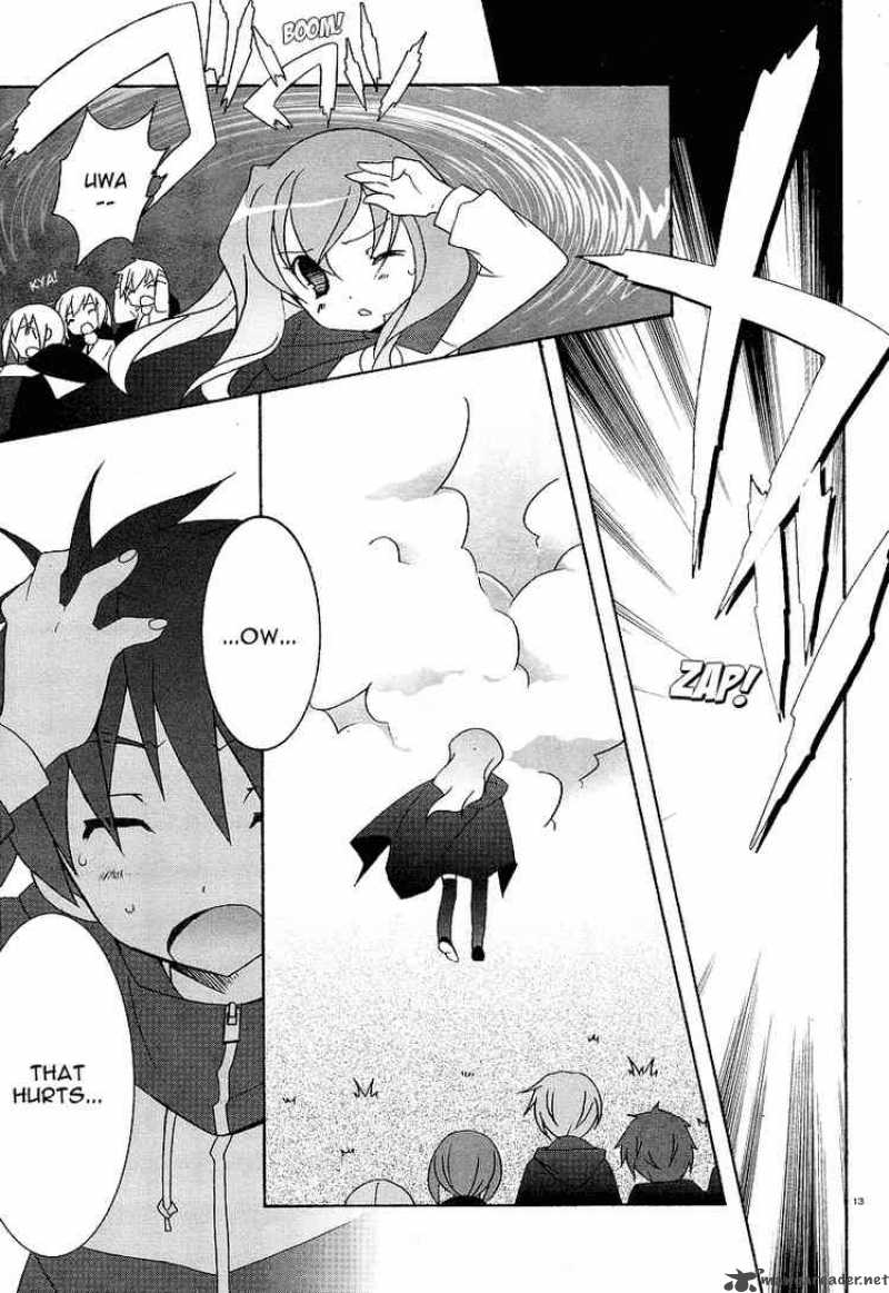 zero_no_tsukaima_1_13