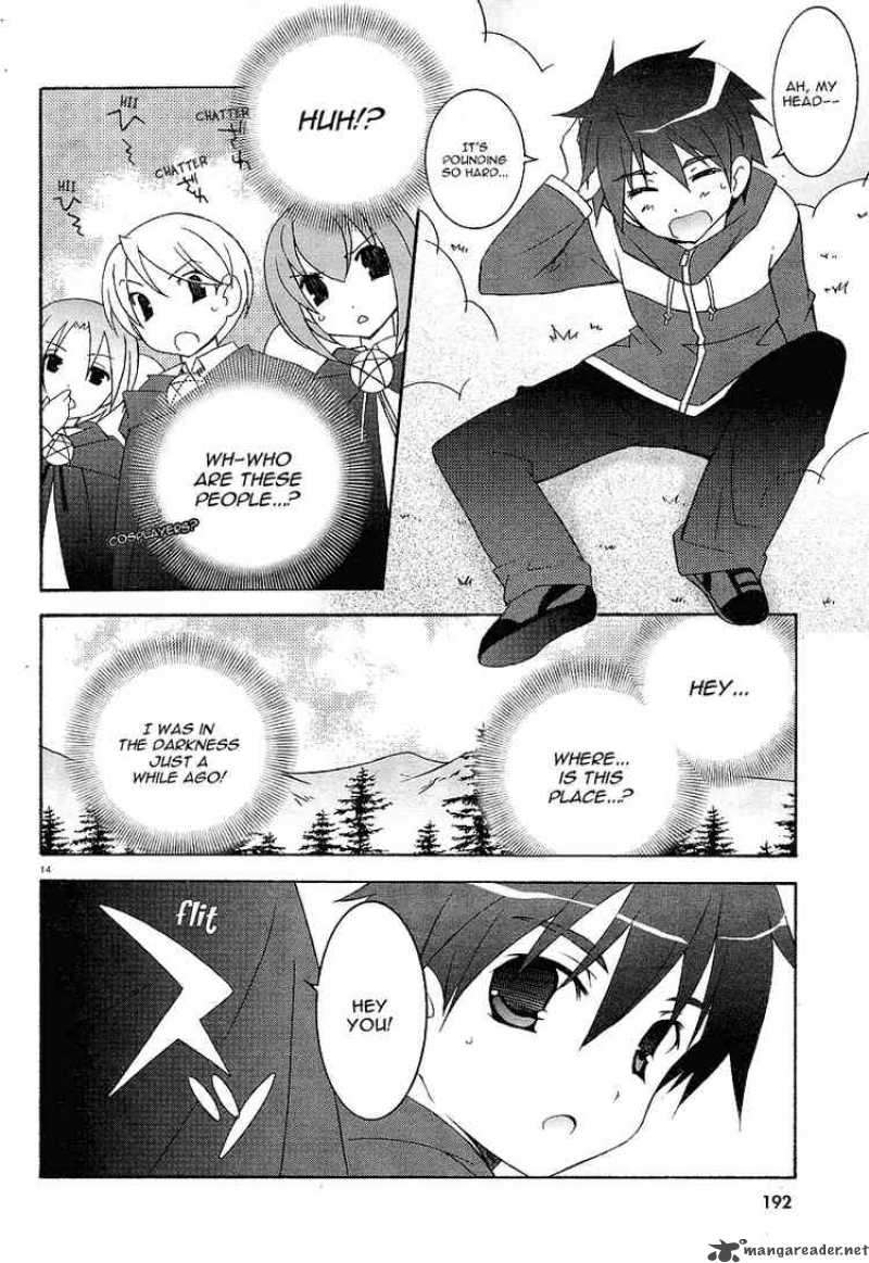 zero_no_tsukaima_1_14