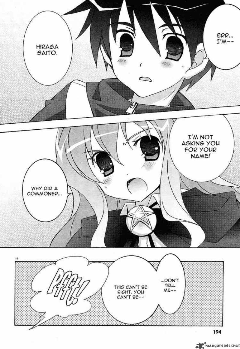 zero_no_tsukaima_1_16
