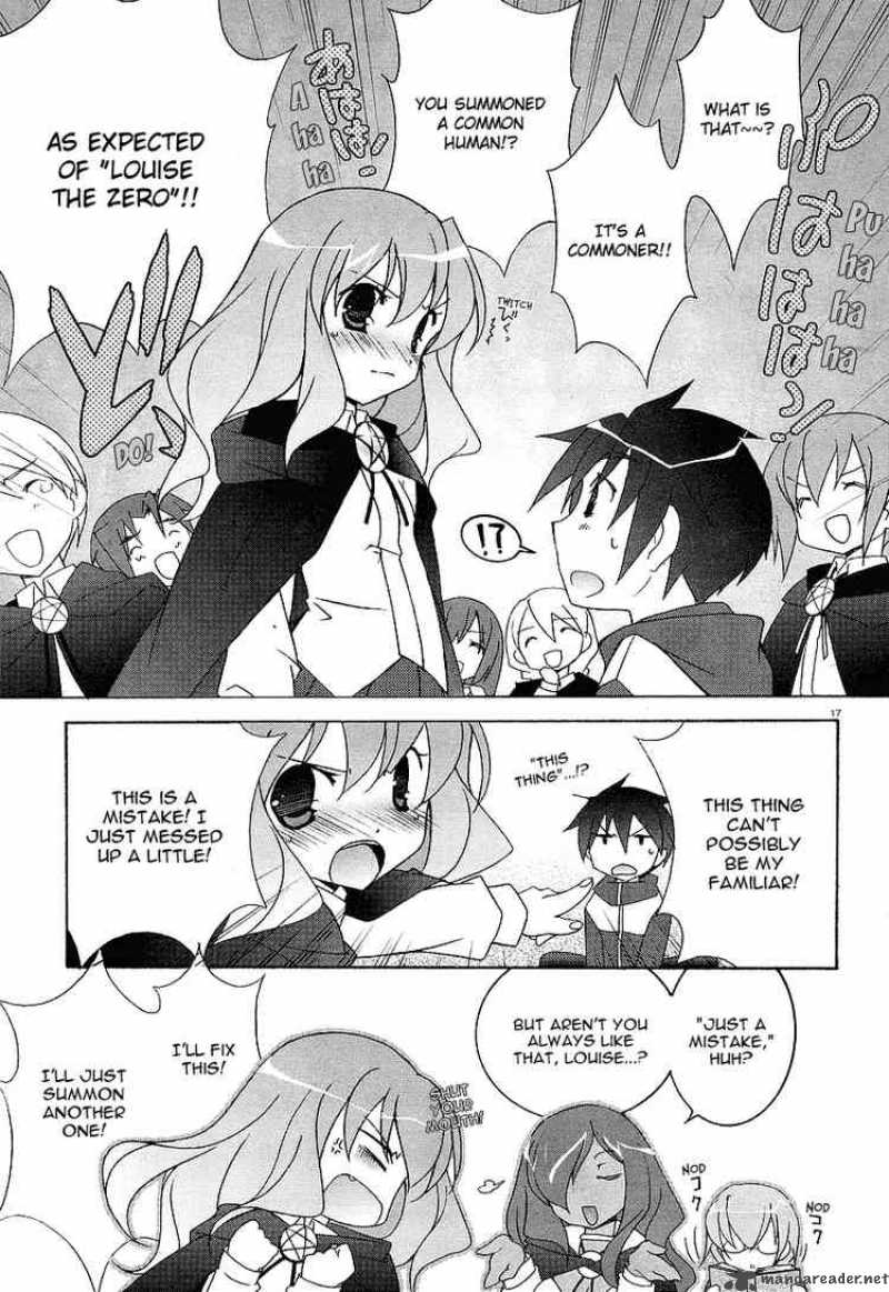 zero_no_tsukaima_1_17