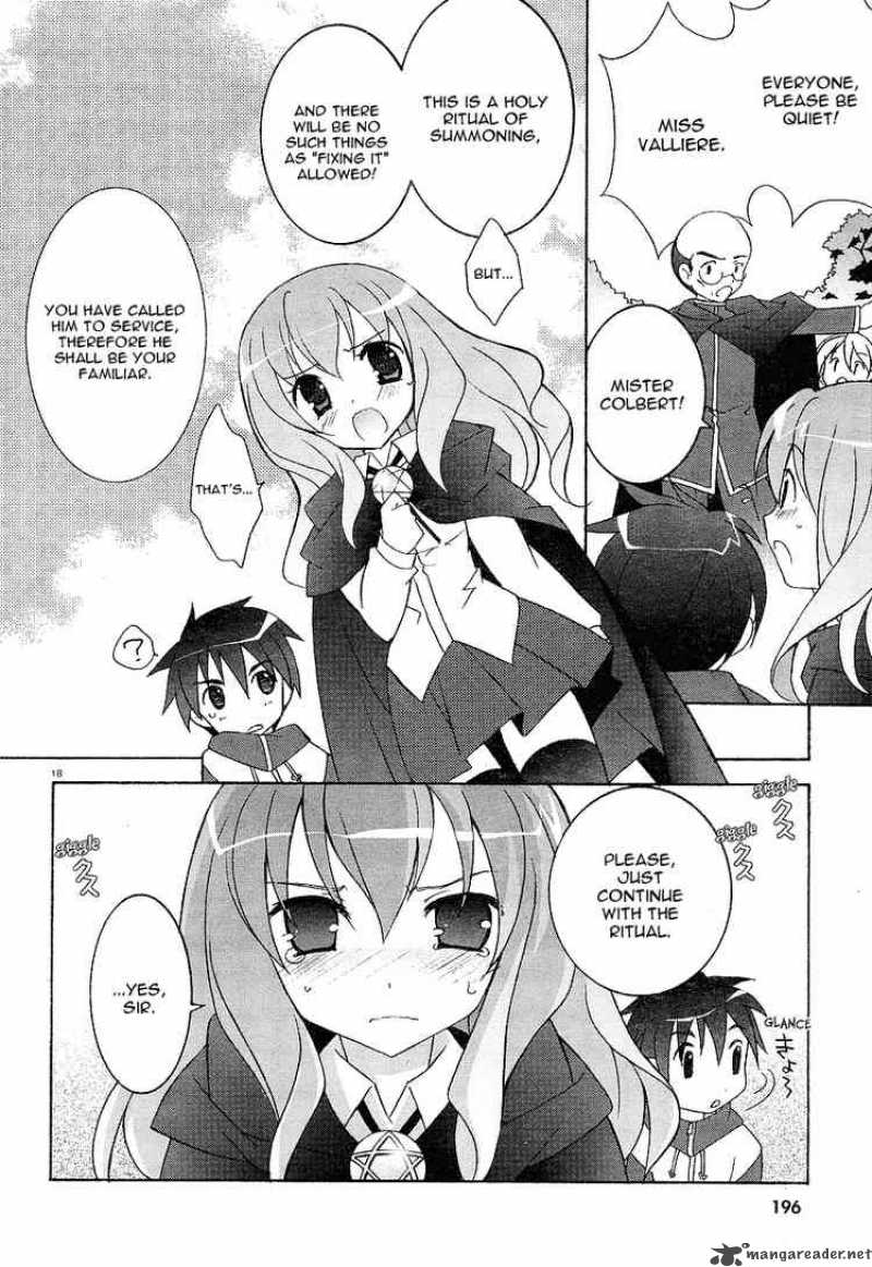 zero_no_tsukaima_1_18